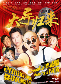 精品久久久久久中文字幕202o